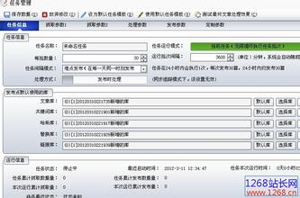 ���𻨱������Ƽ�����Ƶ��������ǰ�޷�ͥ�����ʹ����Ƶ�ع�...