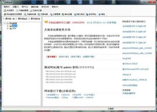 �����齫��ά���ֲ���Ƶ�����Ϲ�ũ��������������� �永�ǹܷ��Ϲ����˺�...